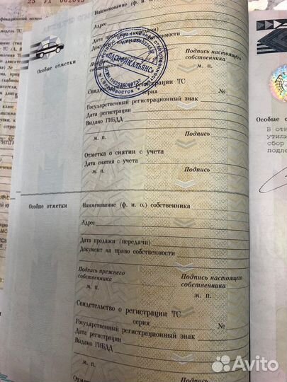 Хонда Дио 110, 2013