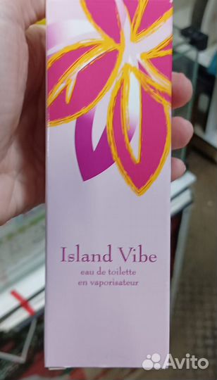 Снятость эйвон island vibe