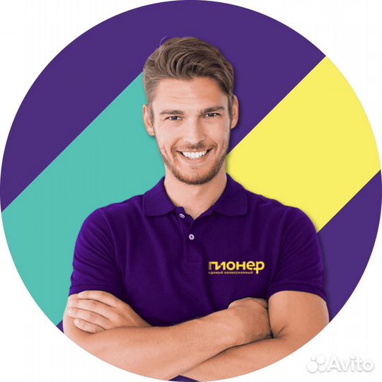 Продавец-консультант в комиссионный магазин