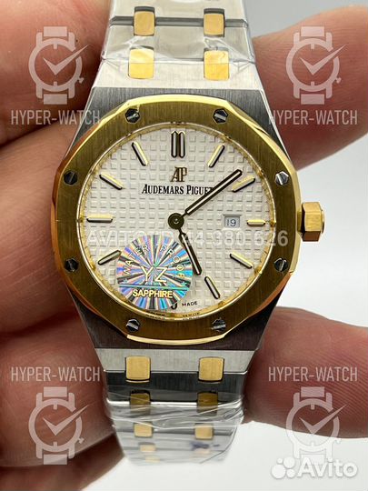 Часы Audemars Piguet Royal Oak 33mm