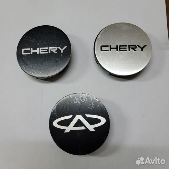 Диски R18 Tiggo 8