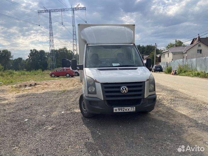 Доставка на склад wildberries yandex market ozon