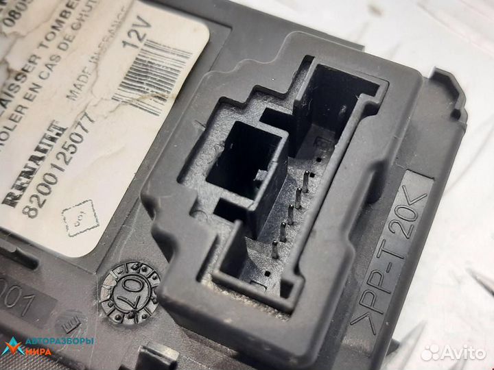 Замок зажигания Renault Megane 2 рест. 2007