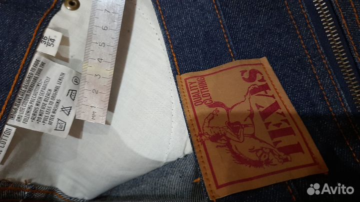 Продам джинсы texas