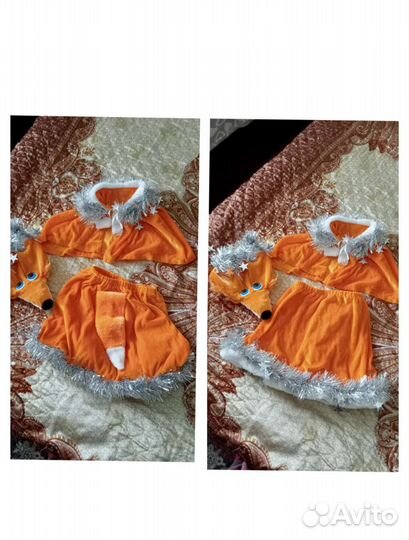 Новогодний костюм