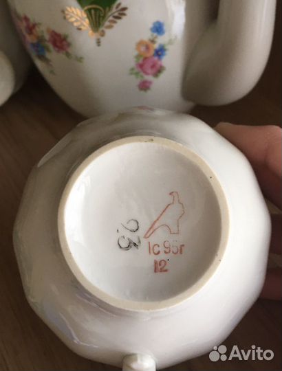 Фарфоровая посуда