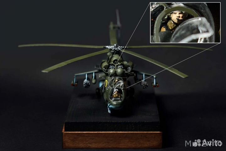 Модель вертолета ми 24П