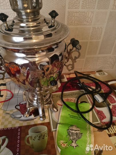 Электросамовар СССР