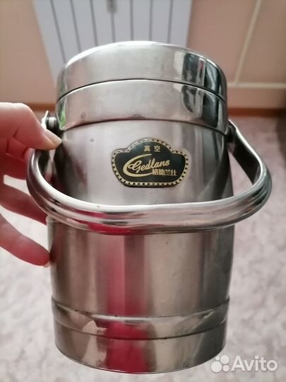 Термос ланч бокс