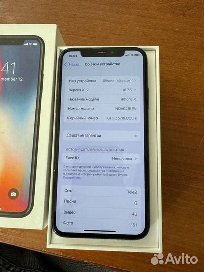 iPhone X, 64 ГБ
