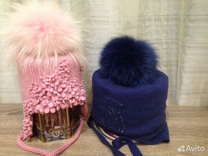 Шапочки детские зимние. Размер 52, 54, 56 см