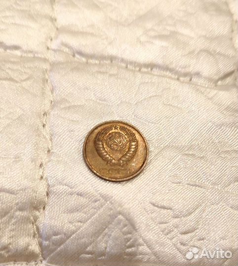 Монета СССР 1 копейка 1987 г