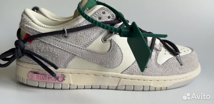 Найк офф вайт 27.5 и 29см