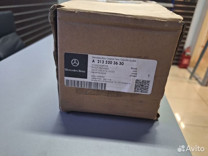 Амортизатор передней подвески Mercedes-Benz W213