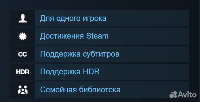 Still Wakes the Deep / Стил Вэйкс зэ Дип (Steam)