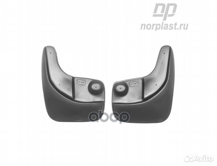 Брызговики для Skoda Octavia FL (2008-2013) (пе