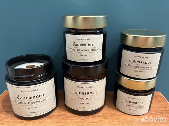 Арома свечи