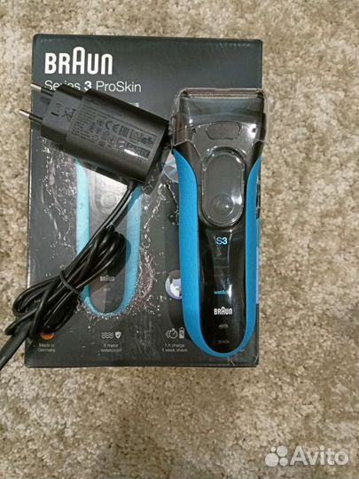 Бритва электрическая braun