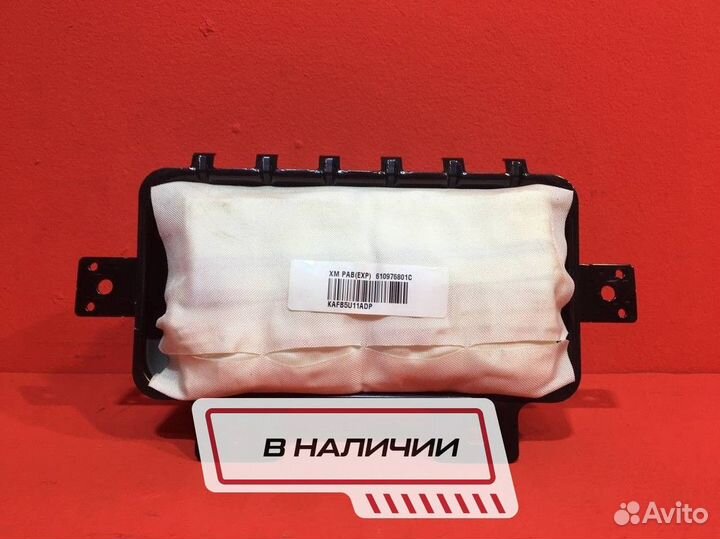 Подушка безопасности пассажира Kia Sorento (Б/У)