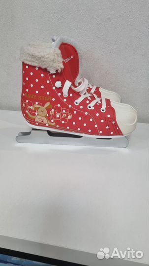 Коньки двухполозные