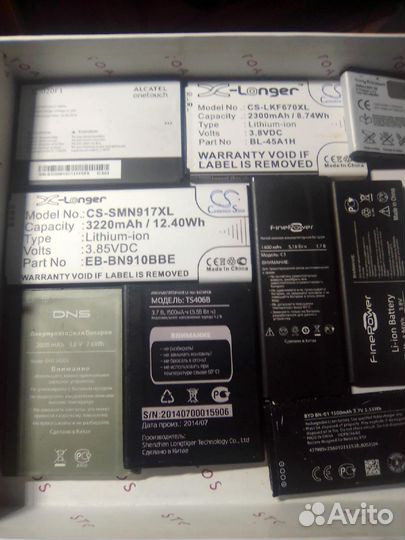 Аккумуляторы для телефонов, бу