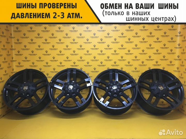 4 шт. Диски marcello- R20 (5х150)