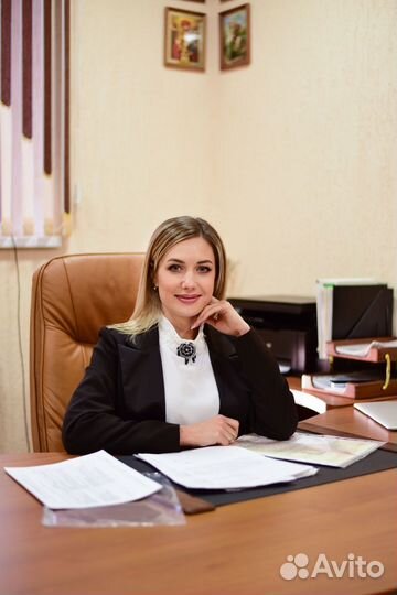 Услуги адвоката