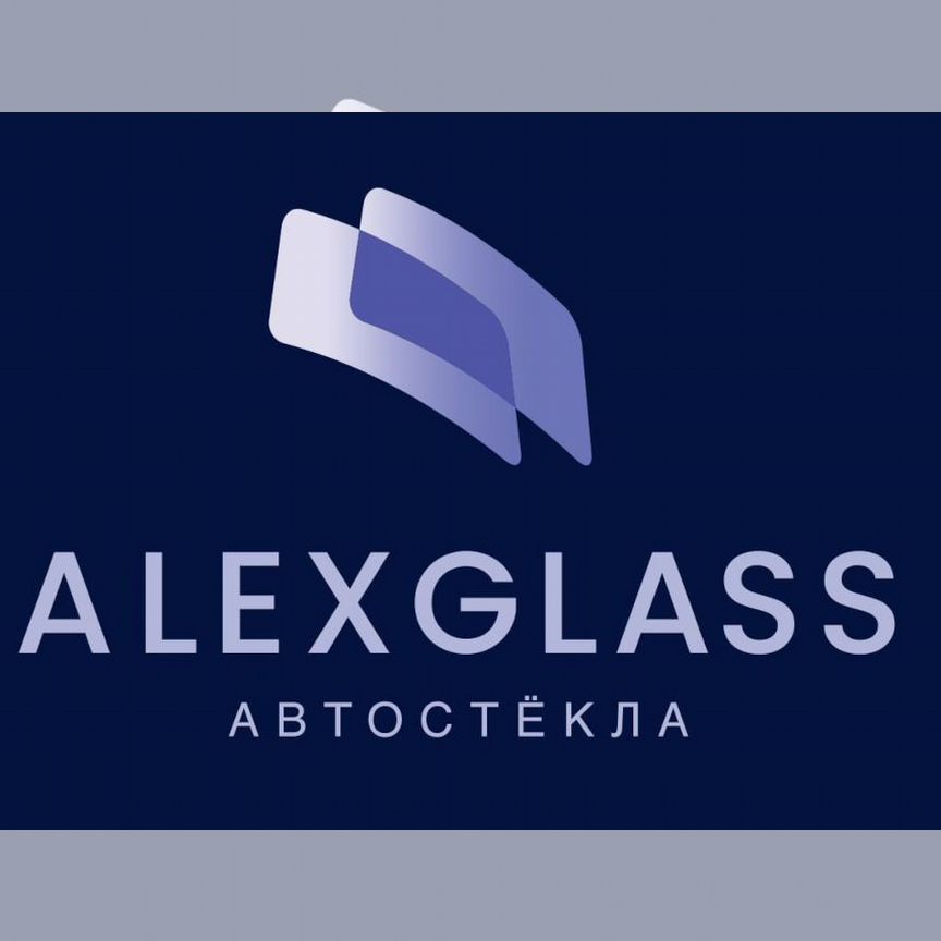 фары для сузуки гранд витара - Стёкла: купить запчасти ⚙ во