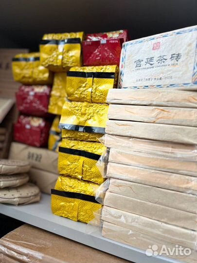 Мощная Габа Алишань, Китайский Чай