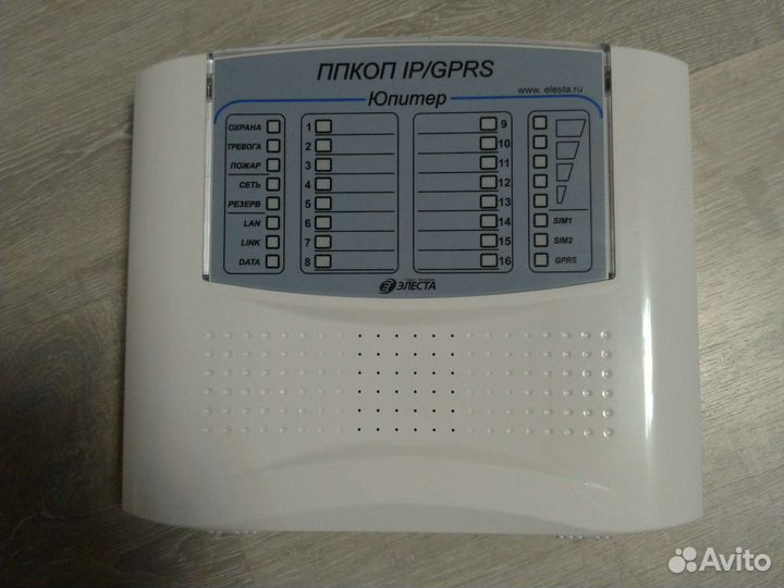 Ппкоп Юпитер 1931