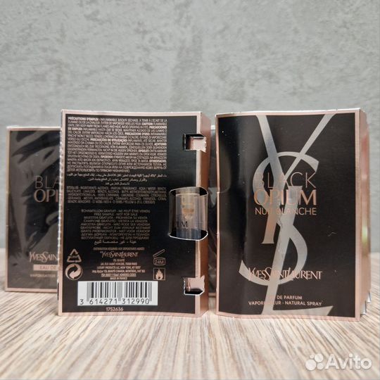 YSL Black Opium Nuit Blanche 1.2ml