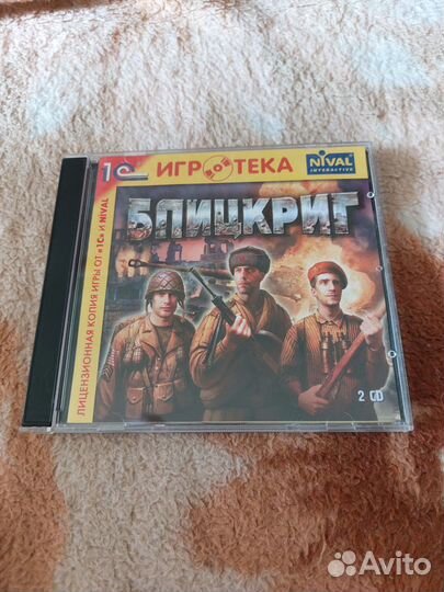 Продам CD и DVD диски с играми, фильмами и музыкой