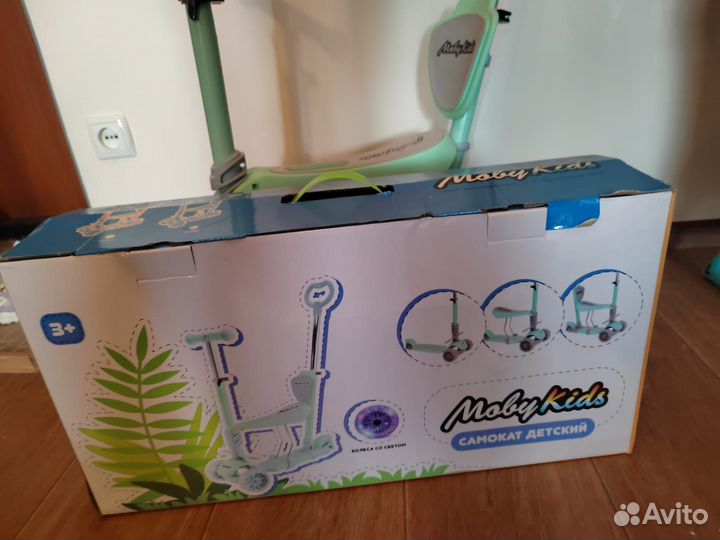 Самокат детский