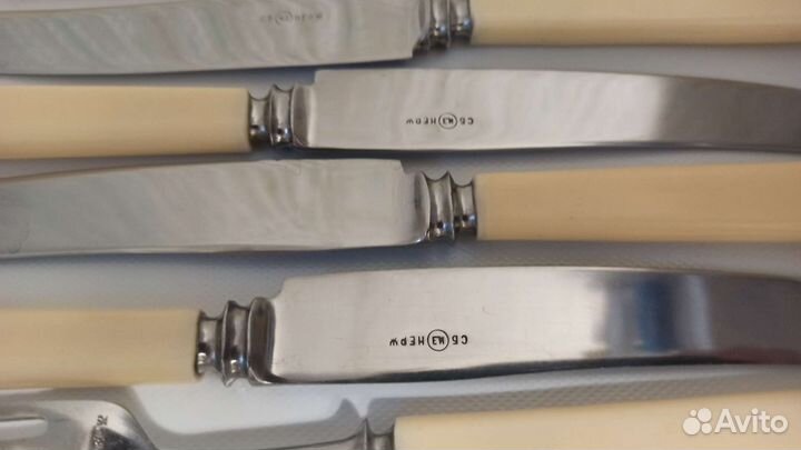 Набор столовых приборов СССР с ручками под кость