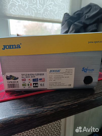 Футзалки joma top flex 805