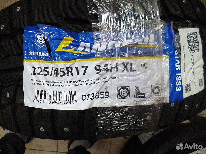 Landsail Ice Star IS33 215/55 R17 94T