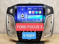 Магнитола Android для Ford Focus 3