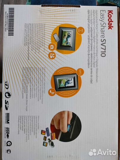 Рамки для фото с флешки