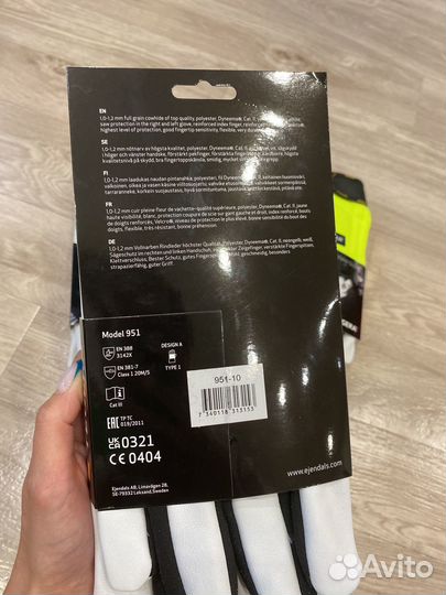 Перчатки Tegera 951