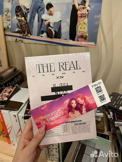 Новые альбомы Twice, Le SSerafim, x:in