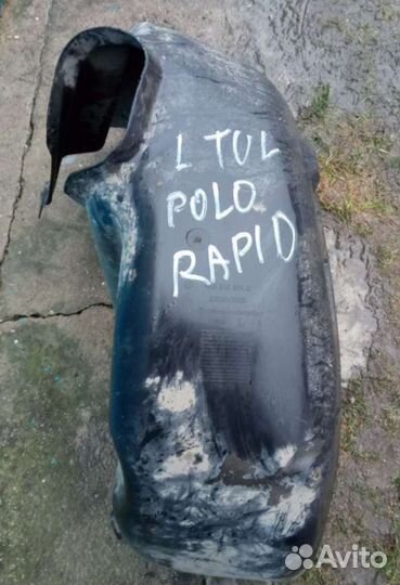 Volkswagen Polo седан передний правый подкрылок