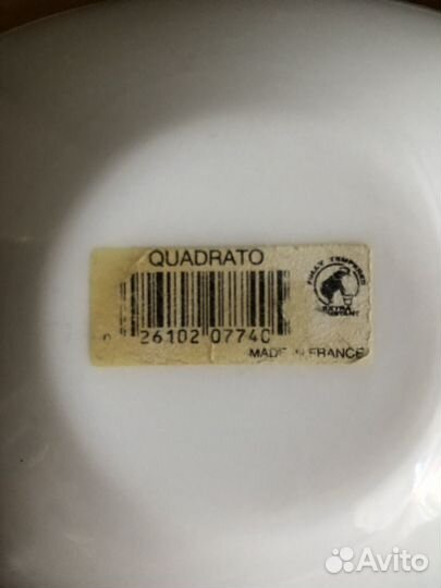 Набор салатников luminarc