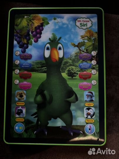 Детский говорящий планшет