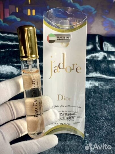 Dior Jadore духи женские