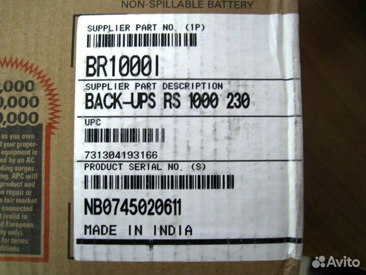 Ибп APC Back-UPS RS BR1000I