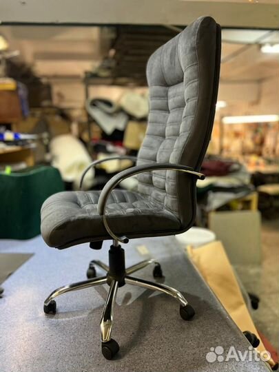 Компьютерное кресло