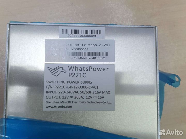 Блок питания Whatsminer P221C