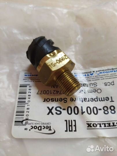 Датчик давления масла