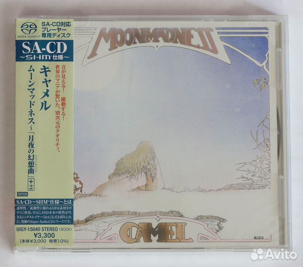 Electric Light Orchestra / Time Japan Blu-spec CD2