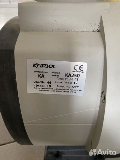Насос для бассейна kripsol ka 250